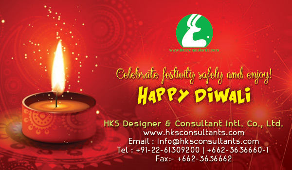 Happy Diwali From HKS Designer & Consultant
